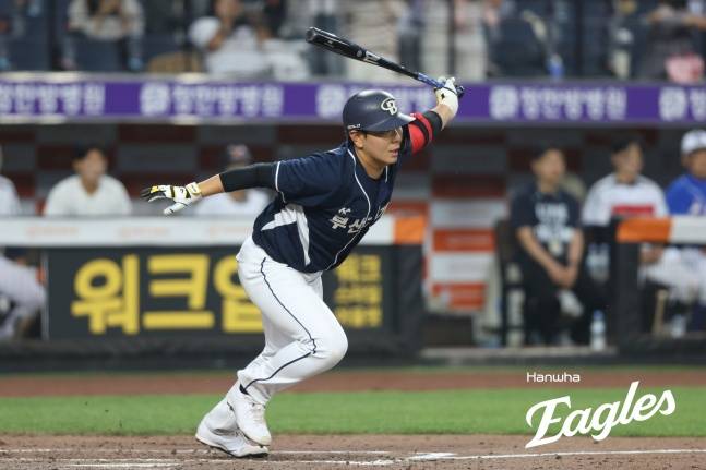부산과기대 권희재가 지난해 대전한화생명볼파크에서 열린 2025년 제3회 한화이글스배 고교-대학 올스타전에 나섰다. /사진=한화 이글스 제공