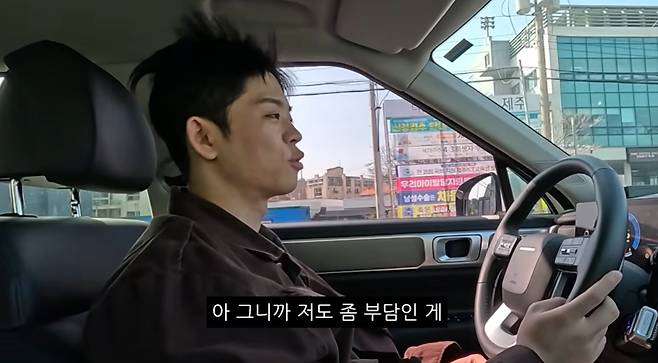 유튜브 '김그리'