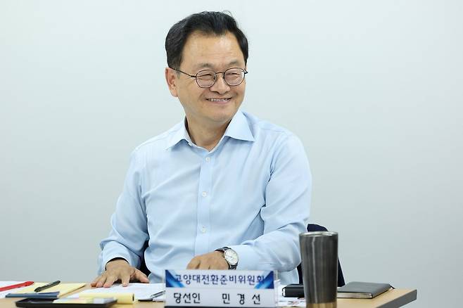 민경선 고양시장 당선인 [고양시 제공. 재판매 및 DB 금지]