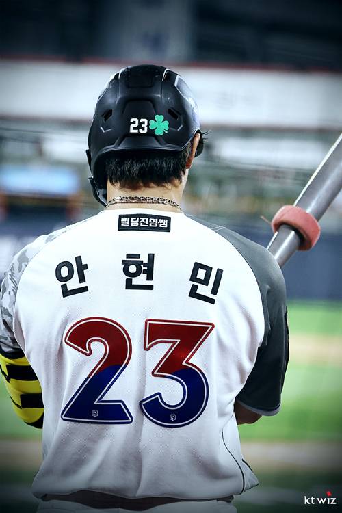 안현민. /kt wiz 제공