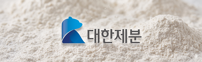 대한제분은 수천억원대 과징금 리스크를 안게 됐다. / 그래픽 = 제미나이