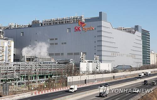 역대 최고 실적 경신한 SK하이닉스[출처: 연합뉴스 자료사진]