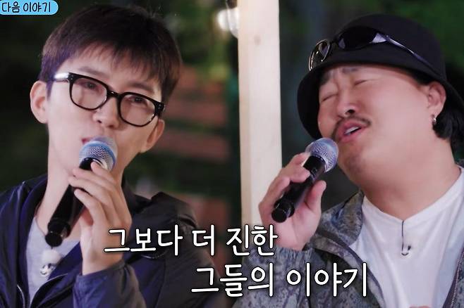 출처:SBS '산골총각 영웅'
