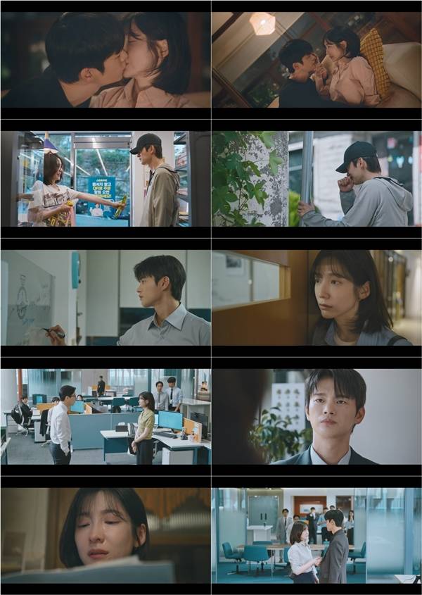 tvN 월화드라마 '내일도 출근!'./사진=tvN 월화드라마 '내일도 출근!' 2회 영상 캡처