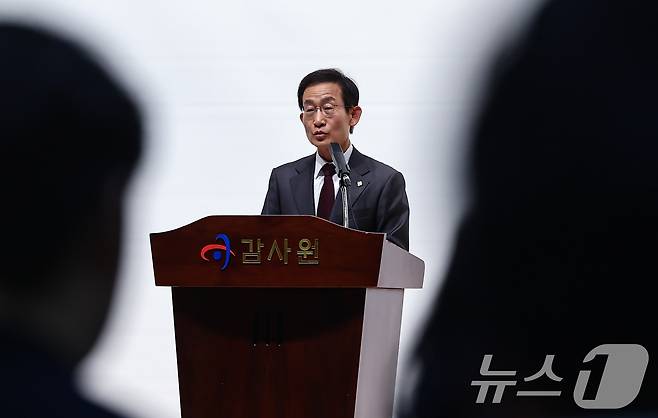 김호철 감사원장이 24일 서울 종로구 감사원에서 열린 기자간담회에서 인사말을 하고 있다. 2026.6.24 ⓒ 뉴스1 김도우 기자