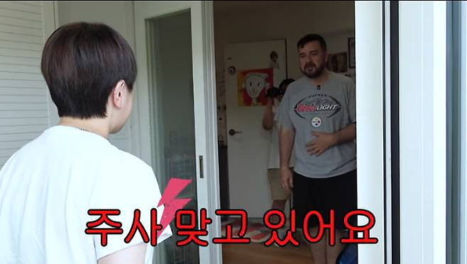 유튜브 '개과천선 서인영' 화면 캡처