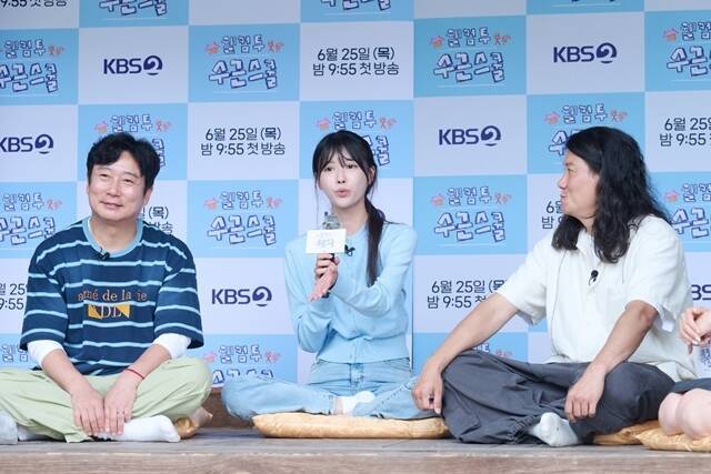이수근 미주 임우일(왼쪽부터)이 출연하는 '웰컴 투 수근스쿨'은 오는 25일 오후 10시 시청자들과 만난다. /KBS2