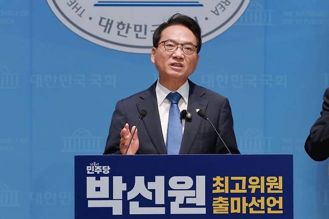 (서울=연합뉴스) 신현우 기자 = 더불어민주당 박선원 의원이 24일 국회 소통관에서 최고위원 출마를 선언하고 있다. 2026.6.24