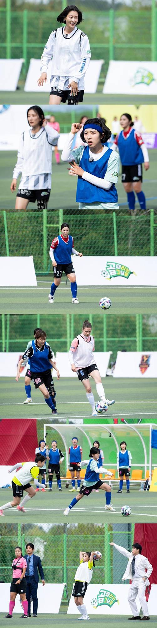 ‘골때리는그녀들’ (골때녀)&nbsp;