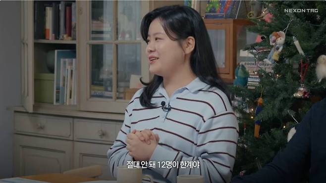 AI 시대, 게임 개발자의 변화를 주제로 대담을 나눈 넥슨태그 채널