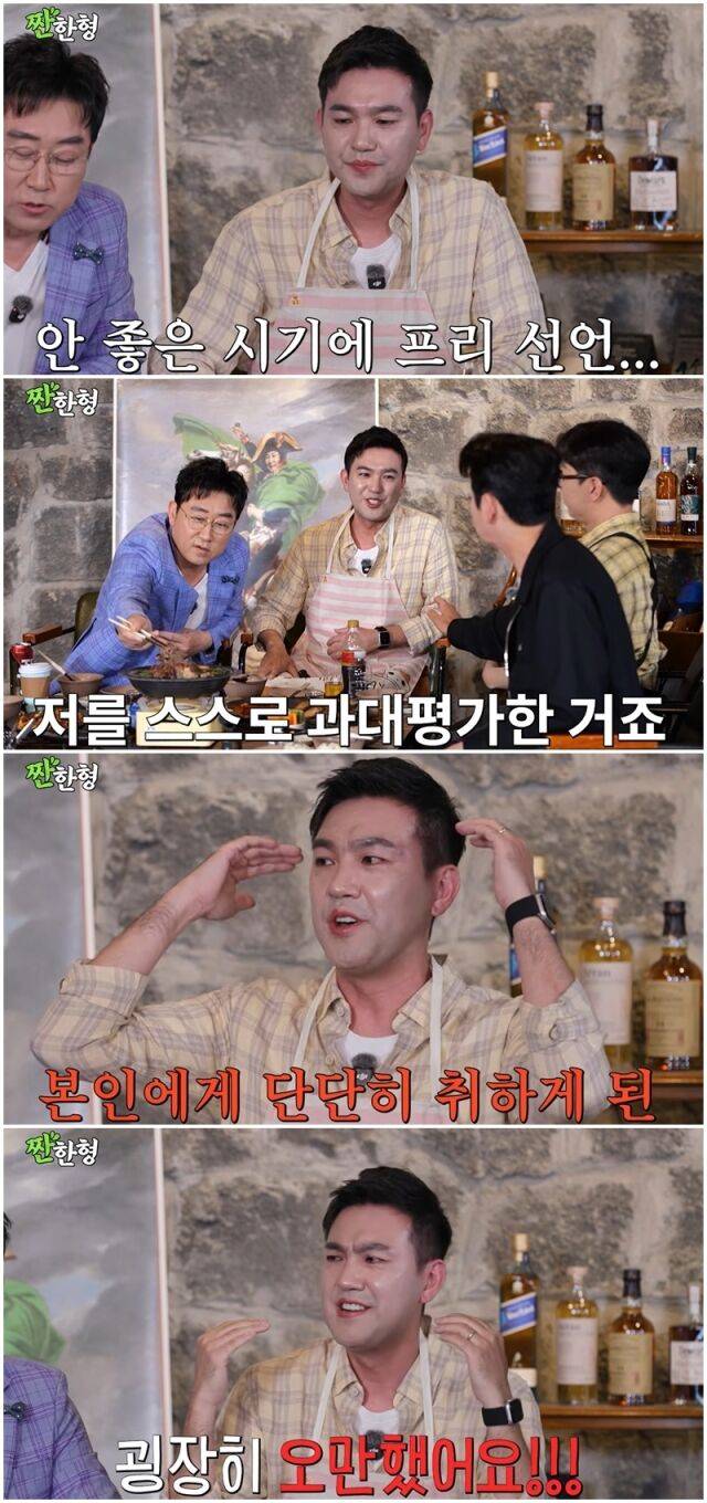 김선근./유튜브