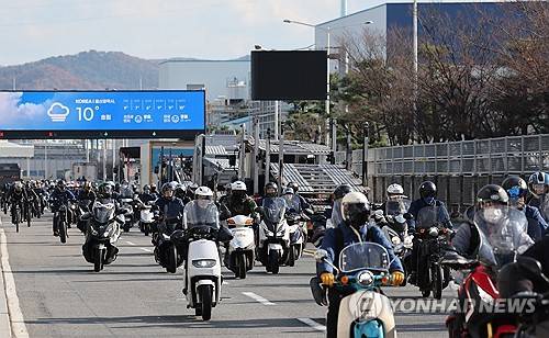 현대차 울산공장 명촌정문 [연합뉴스 자료사진 제공]