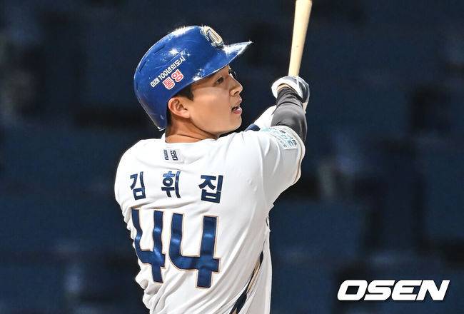 [OSEN=창원, 이석우 기자] NC 다이노스 김휘집/ foto0307@osen.co.kr
