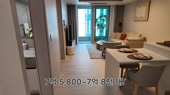 '찐 여배우들 '유튜브 캡처