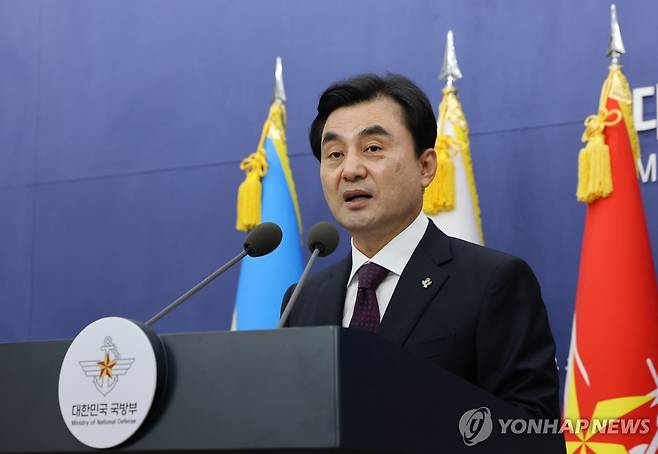 안규백 국방부 장관 [연합뉴스 자료사진]