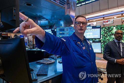 뉴욕증권거래소[연합뉴스 자료사진]