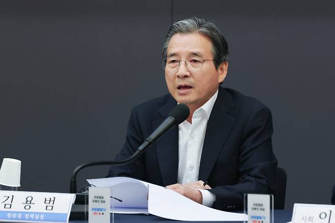 김용범 청와대 정책실장이 24일 서울 중구 프레스센터에서 열린 관훈토론회에서 모두발언을 하고 있다. (사진=연합뉴스)