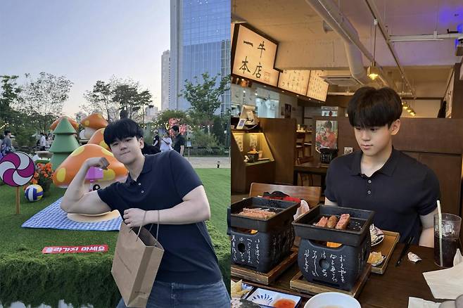 출처:윤후