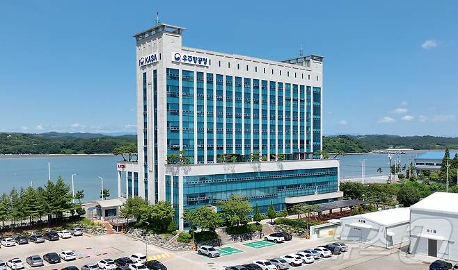 사천 우주항공청 전경(우주항공청 제공)