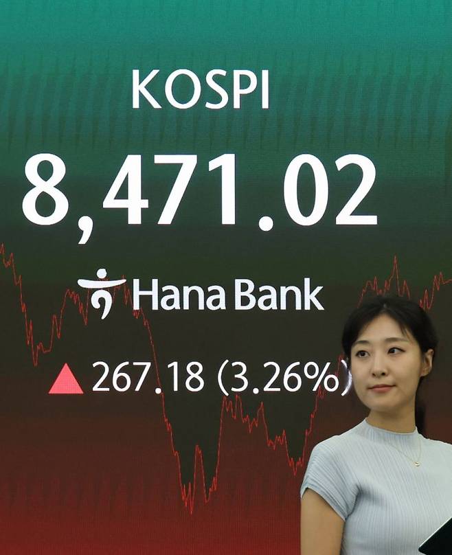연합뉴스