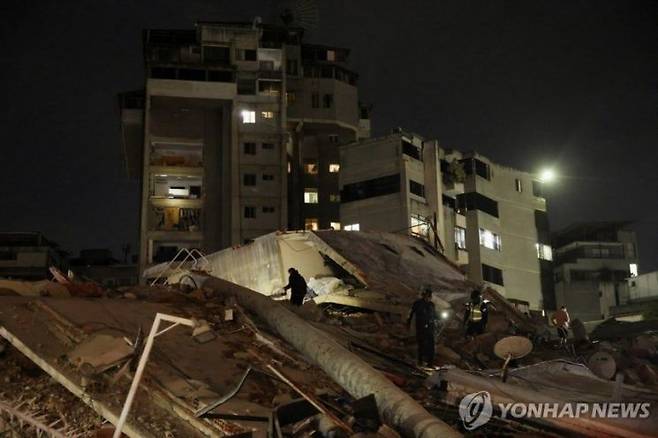 지진 피해가 발생한 베네수엘라. 연합뉴스