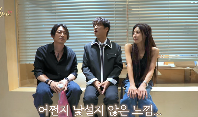 유튜브 채널 ‘26학번 지원이요’ 캡처