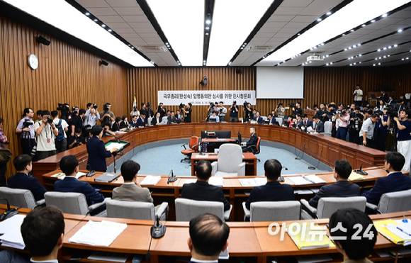 한성숙 국무총리 후보자가 25일 서울 여의도 국회에서 열린 인사청문회에서 출석해 모두발언을 하고 있다. [사진=정소희 기자]