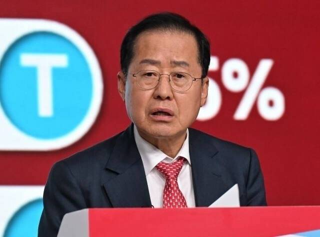 홍준표 전 대구시장. 연합뉴스