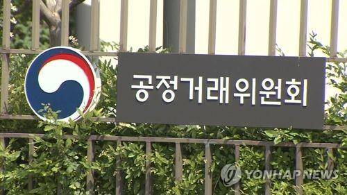 [연합뉴스 자료사진]
