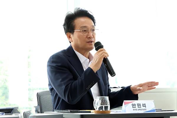 안민석 경기도교육감 당선자의 모습. /민선 6기 경기도교육감직 인수위원회 제공