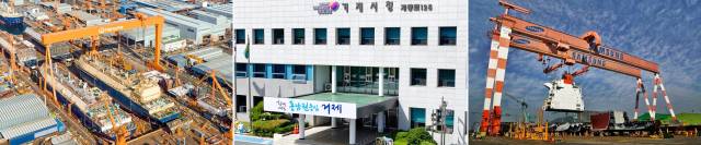 왼쪽부터 한화오션 거제사업장, 거제시청, 삼성중공업 거제조선소. 부산일보DB
