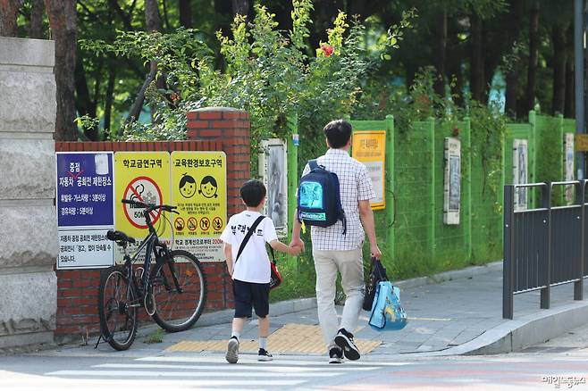 ▲ 매일노동뉴스 자료사진