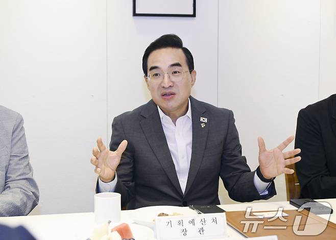 박홍근 기획예산처 장관. (기획예산처 제공. 재판매 및 DB금지)ⓒ 뉴스1