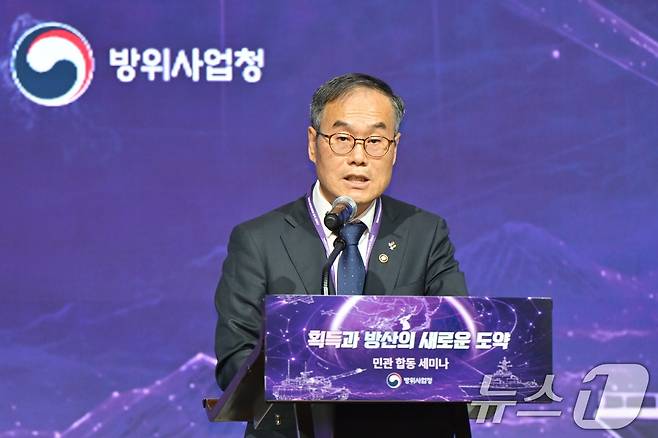 이용철 방위사업청장. (방위사업청 제공. 재판매 및 DB금지) 2026.6.19 ⓒ 뉴스1