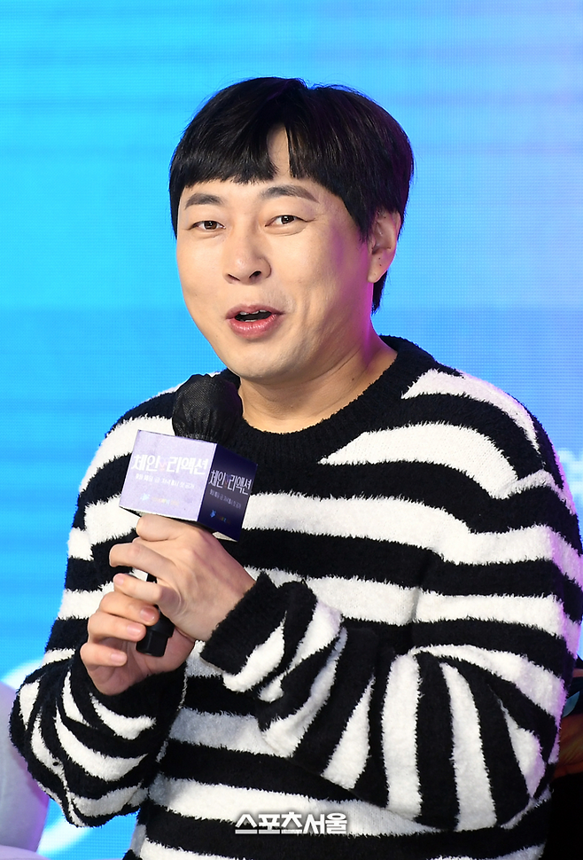 이진호. 사진 | 스포츠서울 DB
