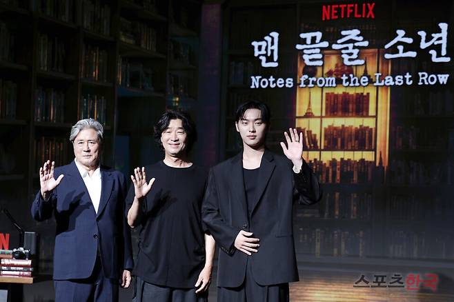 넷플릭스 시리즈 '맨 끝줄 소년' 제작발표회에 참석한 최민식, 김규태 감독, 최현욱. 2026.6.24 ⓒ이혜영 기자 lhy@hankooki.com