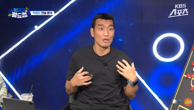 사진=유튜브 채널 '올스' 캡쳐