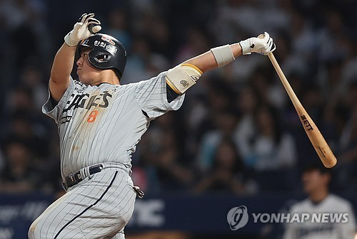 한화 노시환 / 사진=연합뉴스