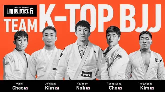 왼쪽부터 A Festival of Peace Quintet.6에 참가하는 TEAM K-TOP BJJ의 채완기 김종용 노영암 조영승 김희승. 사진=FighTAO/스탠다드앤드프로그레스 스포츠에이전시 제공