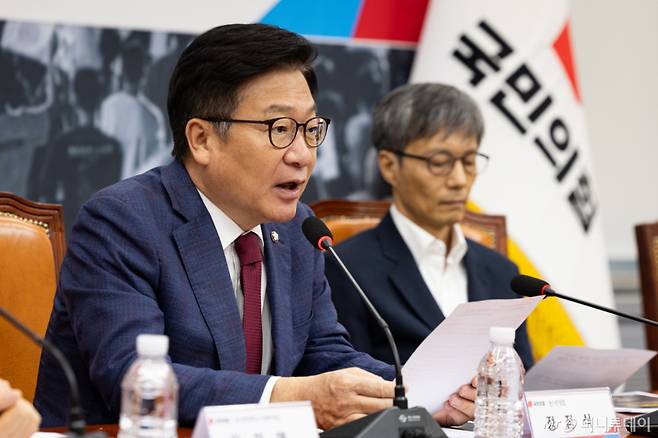 (서울=뉴스1) 유승관 기자 = 정점식 국민의힘 원내대표가 26일 서울 여의도 국회에서 열린 국민의힘-반도체 민간 전문가 정책 간담회에서 모두 발언을 하고 있다. 2026.6.26/뉴스1  Copyright (C) 뉴스1. All rights reserved. 무단 전재 및 재배포,  AI학습 이용 금지. /사진=(서울=뉴스1) 유승관 기자