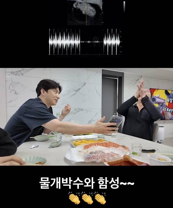 /사진=28기 영호 인스타그램