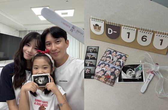 /사진=28기 옥순 인스타그램