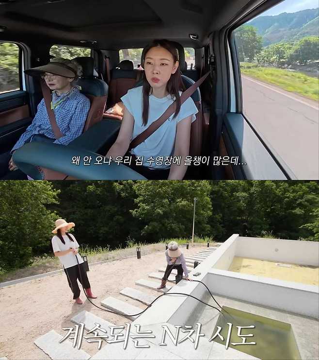 모델 한혜진 유튜브 영상