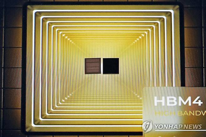 SK하이닉스 HBM4 [연합뉴스 자료사진]