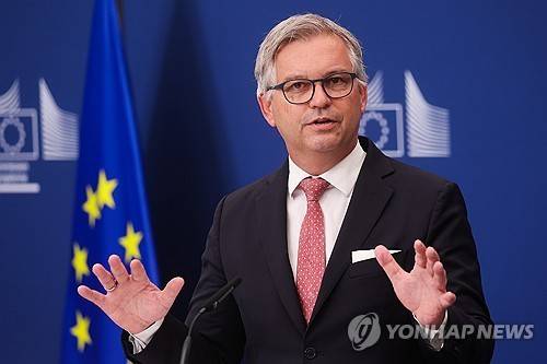 마그누스 브루너 EU 이민 담당 집행위원  [EPA=연합뉴스 자료사진]