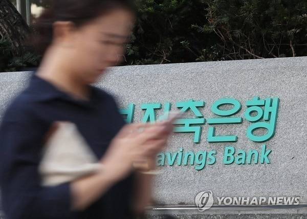 사진=연합뉴스