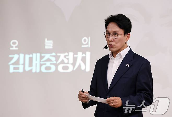 김민석 국무총리가 26일 광주 김대중컨벤션센터에서 진행된 김대중정치학교의 '청년정치인을 위한 DJ 정치론 특강'에서 발언하고 있다. 2026.6.26 ⓒ 뉴스1 박지현 기자