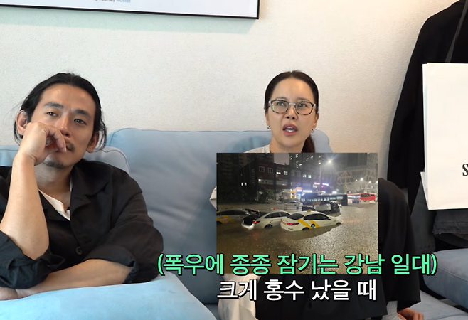 사진ㅣ유튜브 ‘백지영’