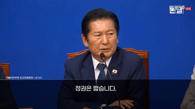 이 대통령 ‘코어지지층’ 다독이기, 당권경쟁 영향은? [논썰] 한겨레TV