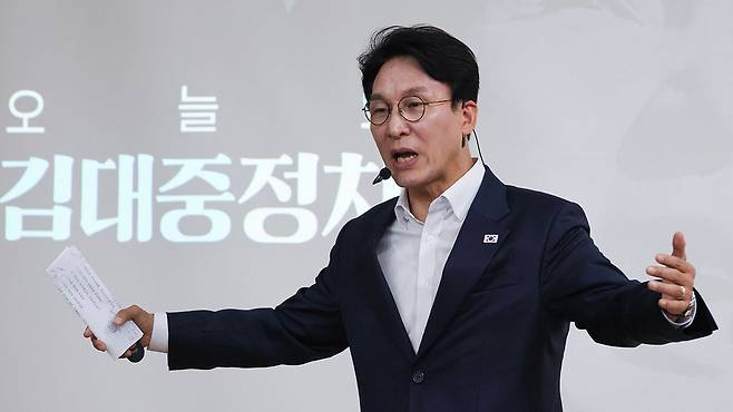 청년들에게 'DJ 정치론' 특강하는 김민석 국무총리